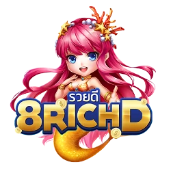 8RichD สล็อตเว็บตรง ทางเข้าใหม่ สมัครรับเครดิตฟรี